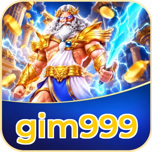 gim999