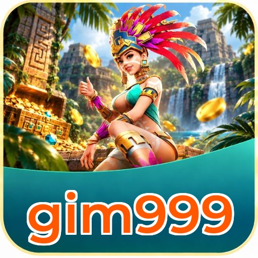 gim999