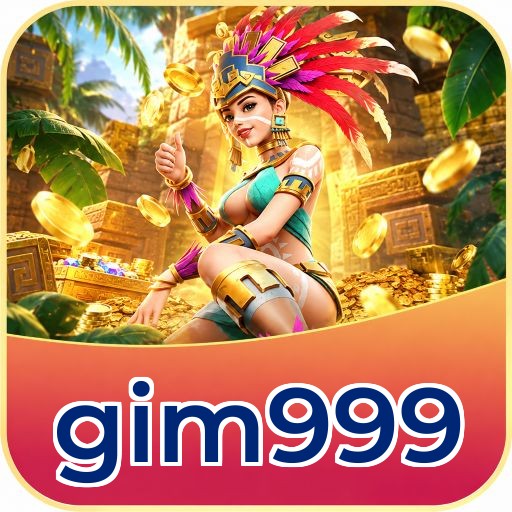 gim999
