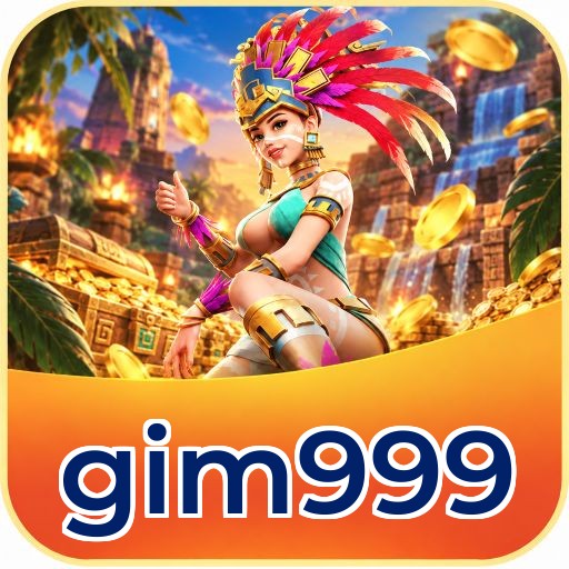 gim999