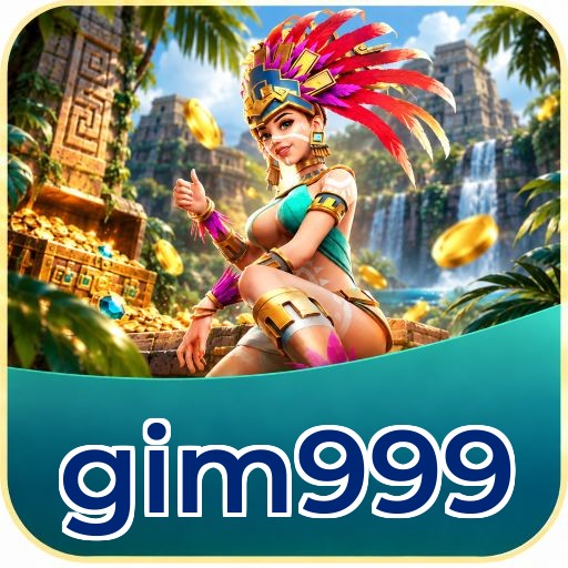 gim999