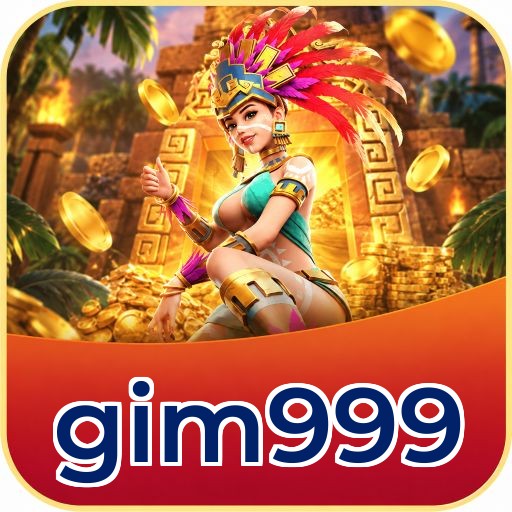 gim999
