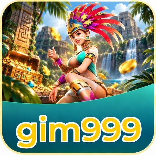 gim999