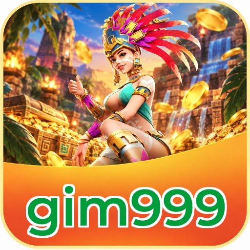 gim999