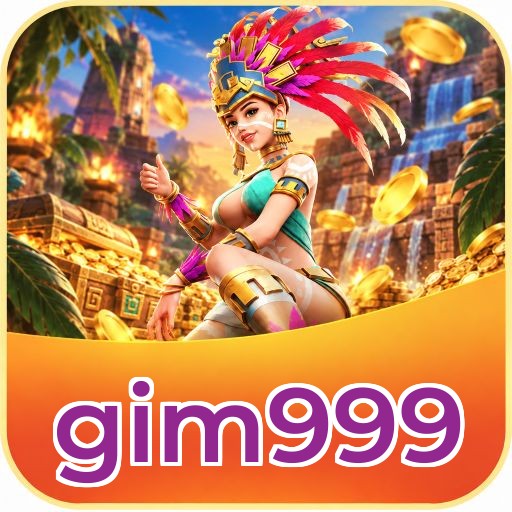 gim999